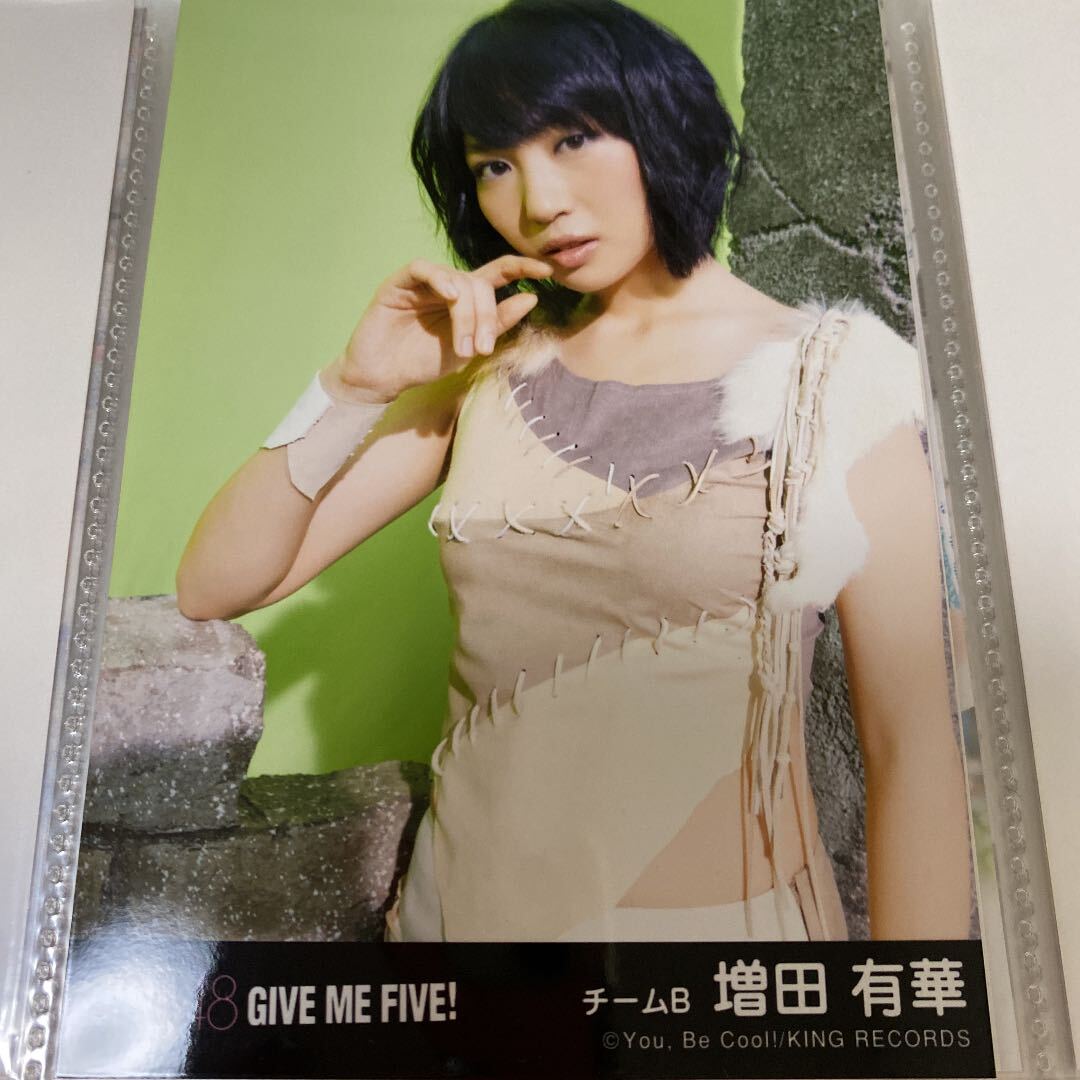 2025年最新】Yahoo!オークション -akb48 生写真(増田有華)の中古