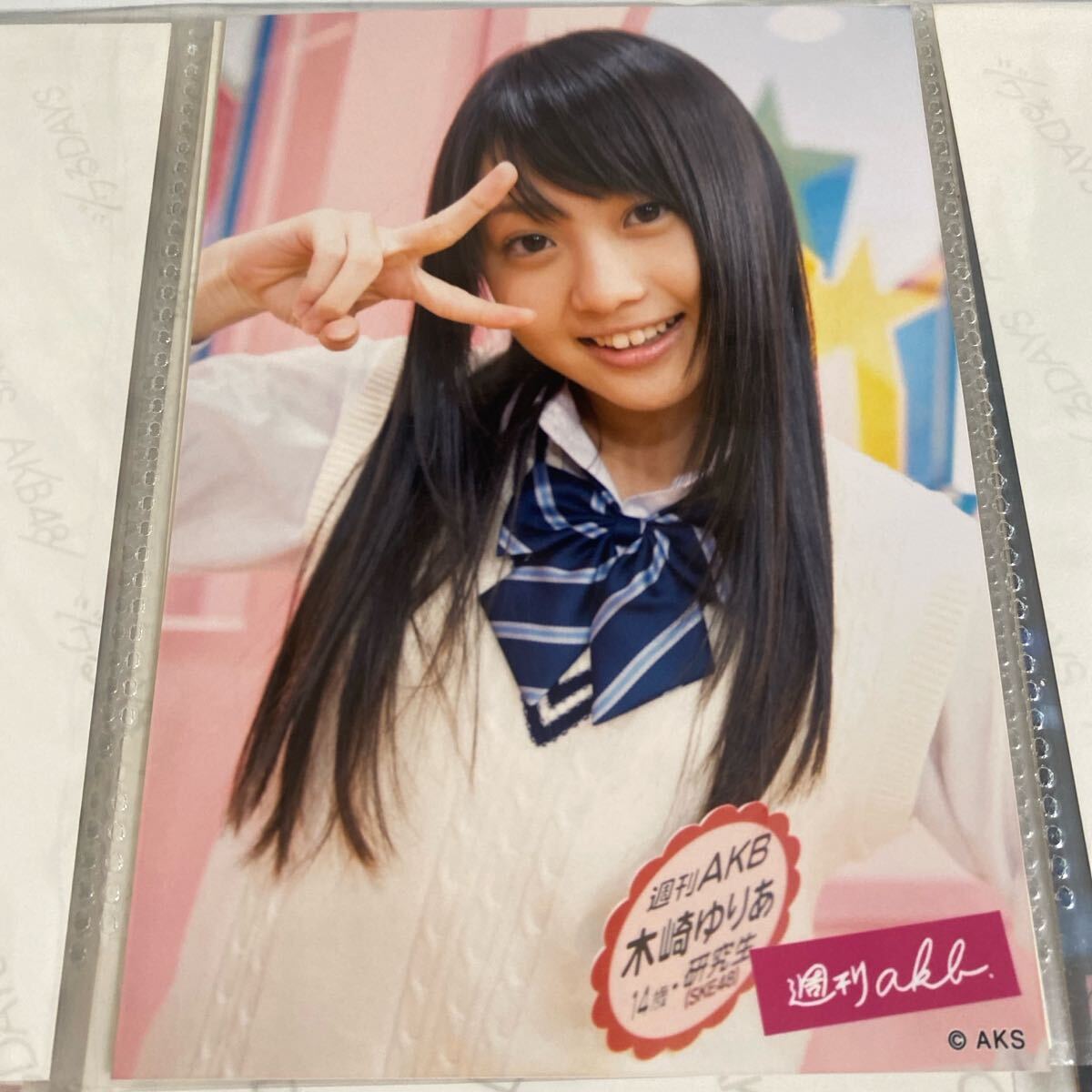 2025年最新】Yahoo!オークション -木崎ゆりあ 生写真の中古品