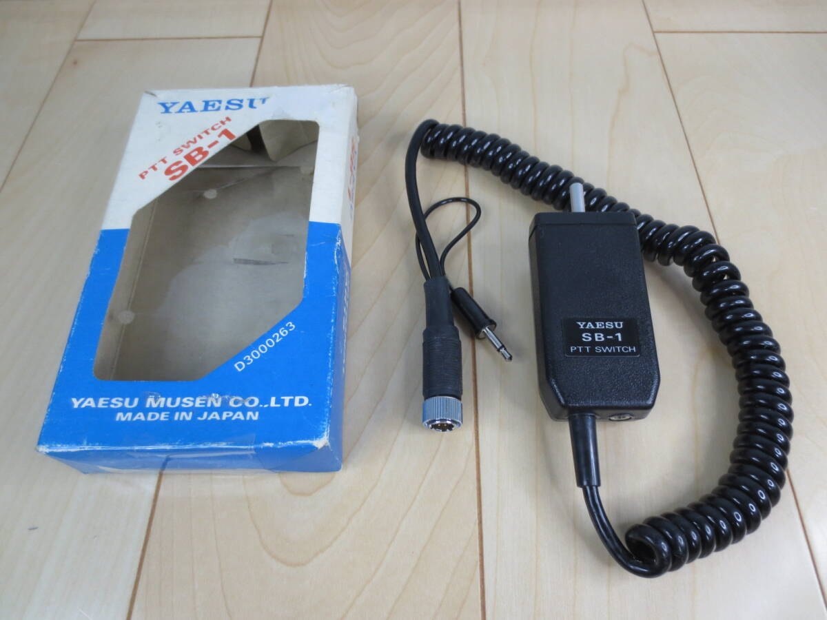YAESU FT-715 アマチュア 無線機 ヤエス （アマチュア無線