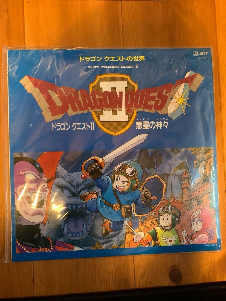 本日3月27日（水）に、キングレコード株式会社より