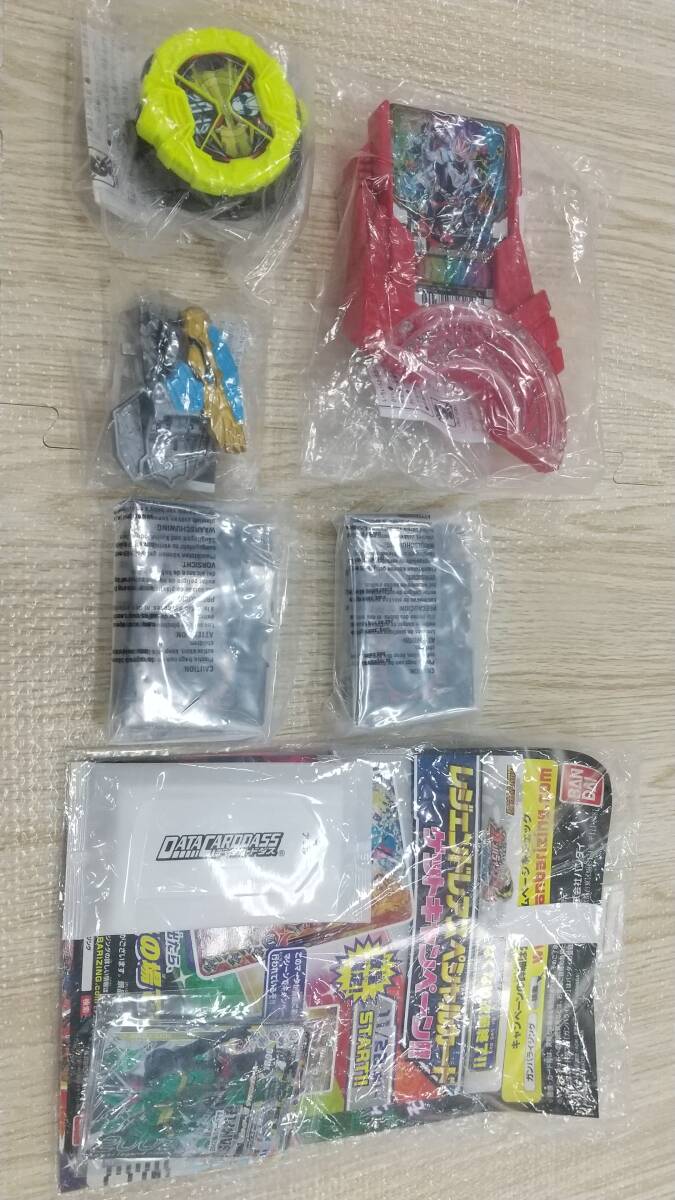 2025年最新】Yahoo!オークション -#ガンバライジングの中古品