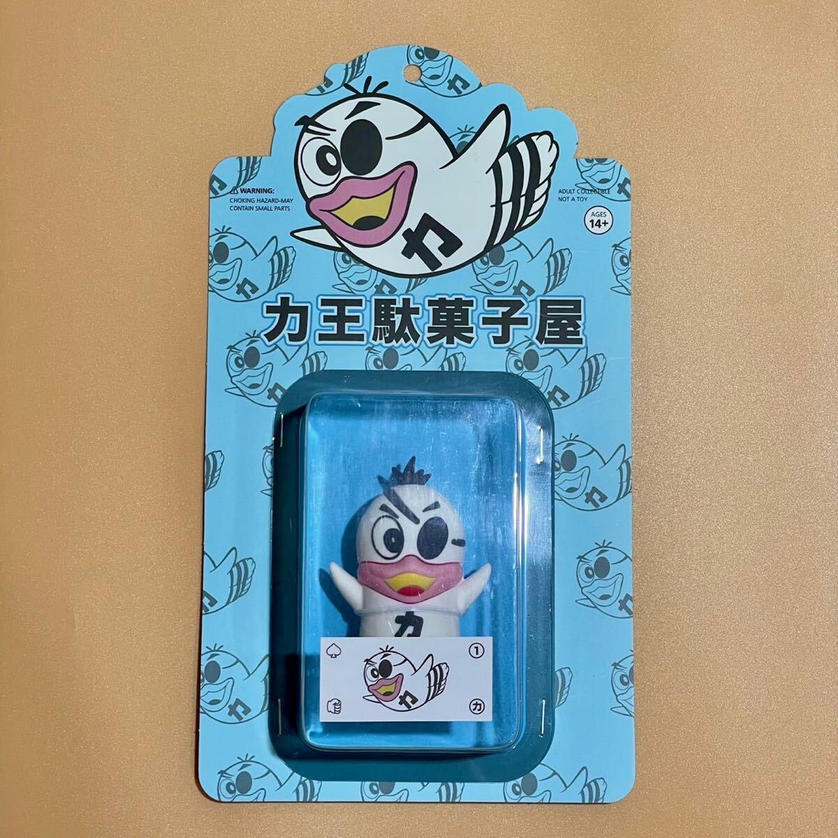 2025年最新】Yahoo!オークション -オバケのq太郎 ソフビの中古品