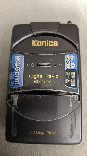 H5337 KONICA Digital Revio KD-500Z コンパクトデジタルカメラ コンデジ/小型デジカメ/コニカ 簡易動作確認OK 動作品 現状品 送料無料