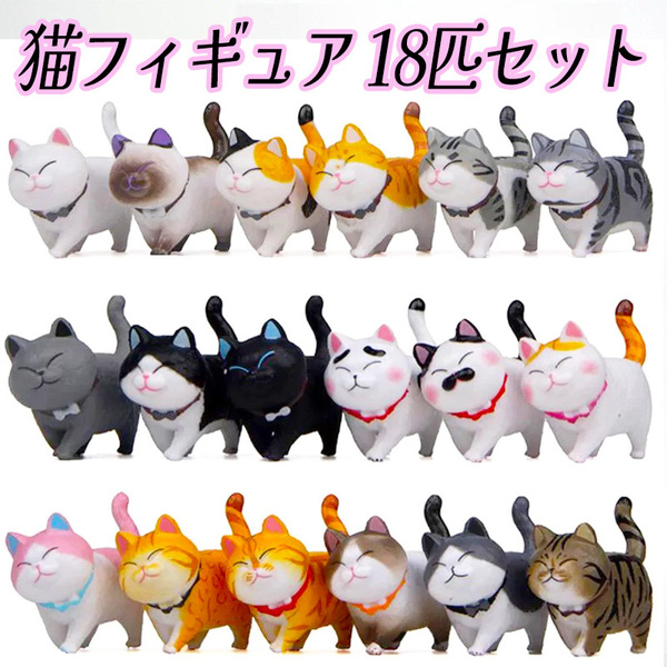 猫18匹セット 招き猫 置物インテリアガーデニングDIYミニチュアフィギュア アクアリウム 盆栽 ジオラマ 玄関 福猫 開運 風水 かわいい
