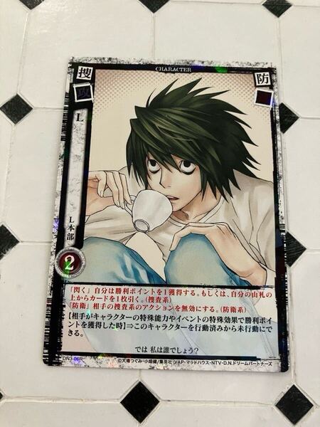DEATH NOTE トレーディングカード DN3 06R デスノート L
