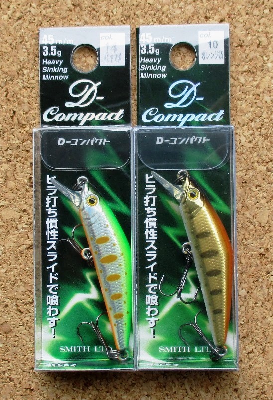 2025年最新】Yahoo!オークション -dコンパクト スミス ルアーの