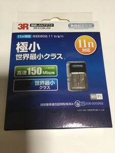 11n対応 無線LANアダプター スリーアール keeece 3R-KCWLAN 206-000262 箱セット品