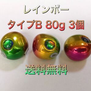タングステン タイラバ タイラバヘッド 鯛ラバジグ レインボーB 80g 3個