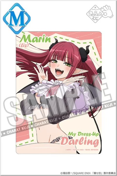 ブラインドコレクションシート きゃらっとくじ『その着せ替え人形は恋をする~Doll style~』 M賞 喜多川海夢 リズきゅん サキュバス