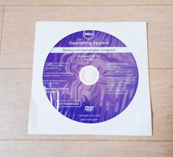 DELL DVD リカバリ ディスク インスト-ルメディア OS Windows 10 Pro 64bit