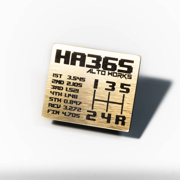 スズキ アルトワークス(HA36S)用 オリジナルシフトパターンプレート アンティークゴールド