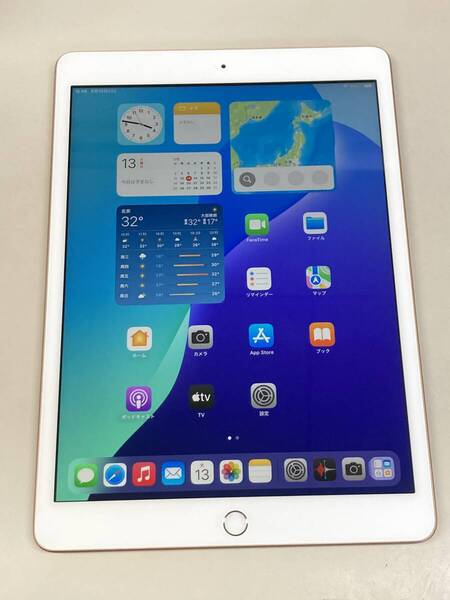 極美品 Apple iPad 第8世代 Wi-Fi 128GB ゴールド