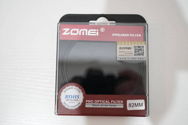 【82mm】【IR850】 ZOMEi IR 透過 レンズ フィルター 850nm 赤外線撮影 改造 カメラ 用