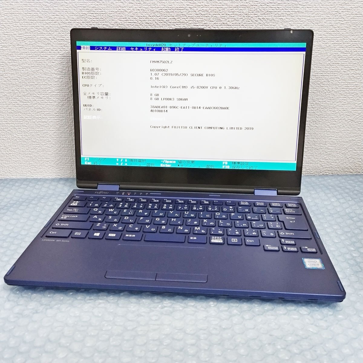 2025年最新】Yahoo!オークション -fujitsu lifebook ジャンクの