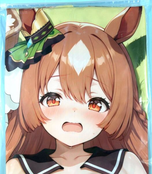 サークル正規品 萌小猪 ウマ娘 サトノダイヤモンド 抱き枕カバー 第3弾 特殊版