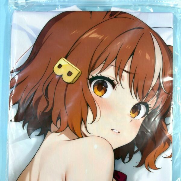 サークル正規品 萌小猪 ウマ娘 ベルノライト 抱き枕カバー 特殊版