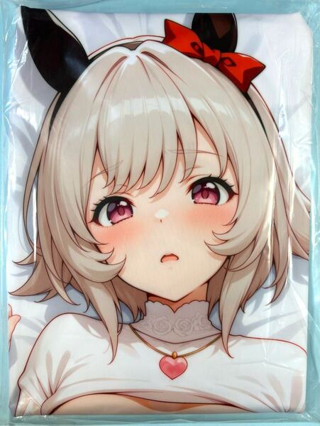サークル正規品 萌小猪 ウマ娘 カレンチャン 抱き枕カバー 第3弾 特殊版
