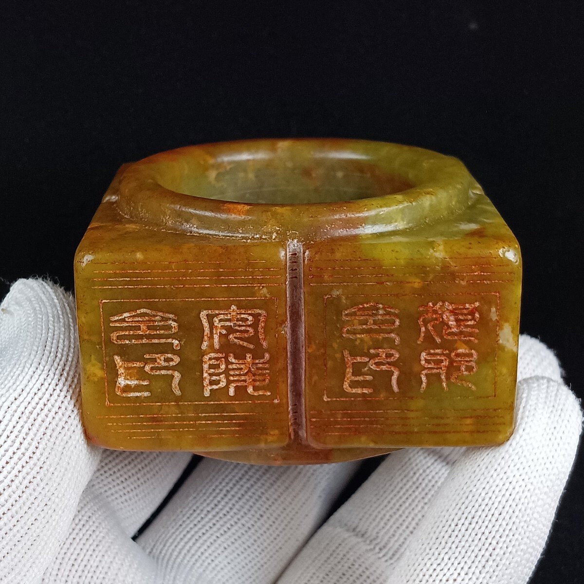 Amazon.co.jp: 中国美術玉琮 緑 新石器時代 良渚文化 紀元前2500