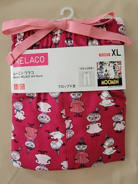 【UNIQLO】『ムーミン』リラコ(ピンクミィ)XL
