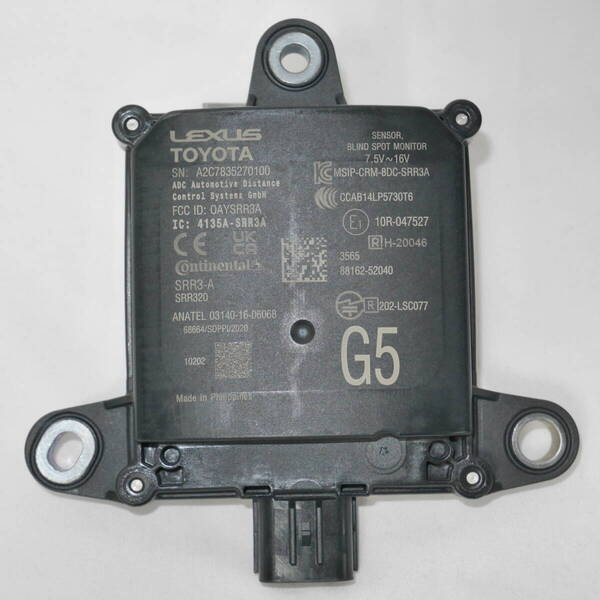 送料無料 美品 10系 シエンタ ブラインドスポットモニタ BSM 88162-52040 純正