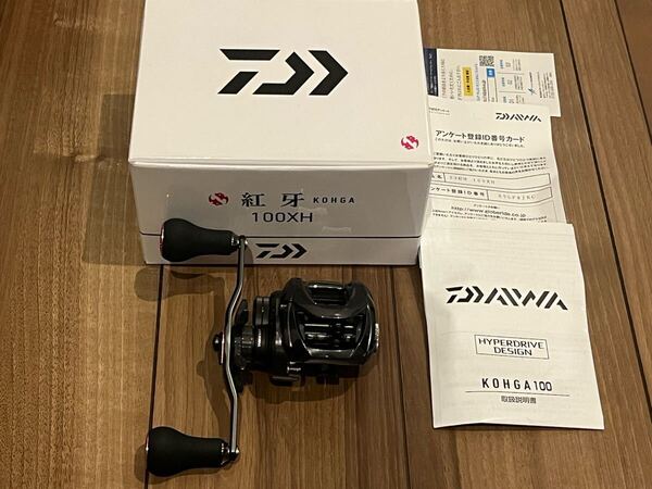 紅牙 100XH