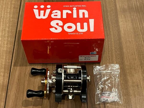スットックルアーズ ワリンソウル