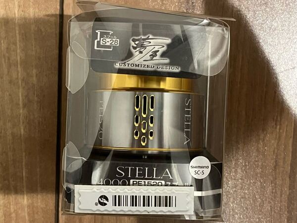 夢屋 18ステラ PE1520 スプール