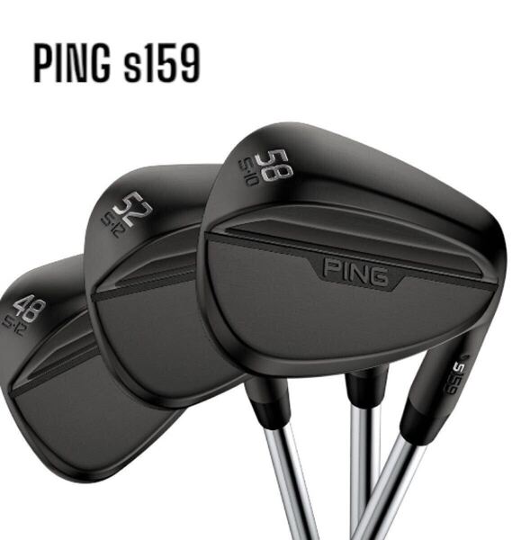 PING ピンs159 WEDGE ウェッジ 3本セット ミッドナイト #48-12 #52-12 #58-10 Dynamic Gold