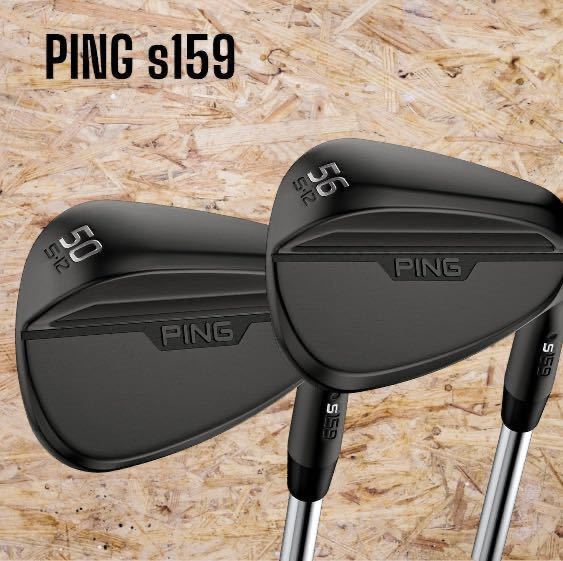 PING ピン s159 ウェッジ ミッドナイト Sグラインド 2本セット 50-12 56-12 N.S.PRO 950GH neo