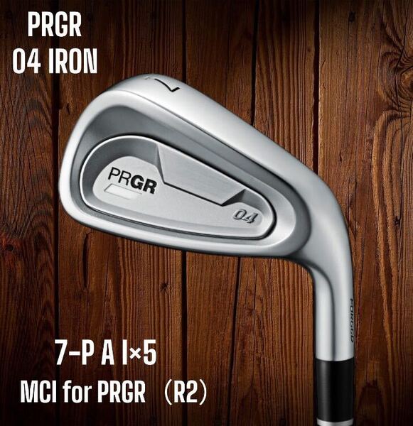 PRGR プロギア 04 アイアン 7-P A 5本セット MCI FOR PRGR M-35