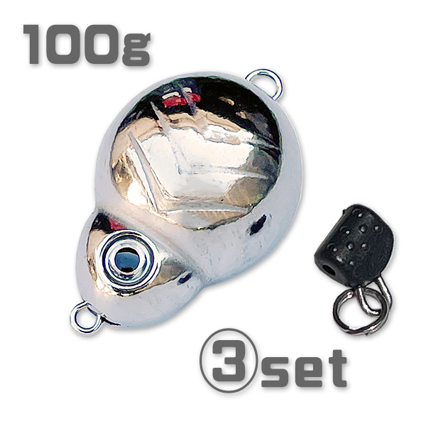 タングステンオモック100g遊動式 丸型 3セット タイラバ等