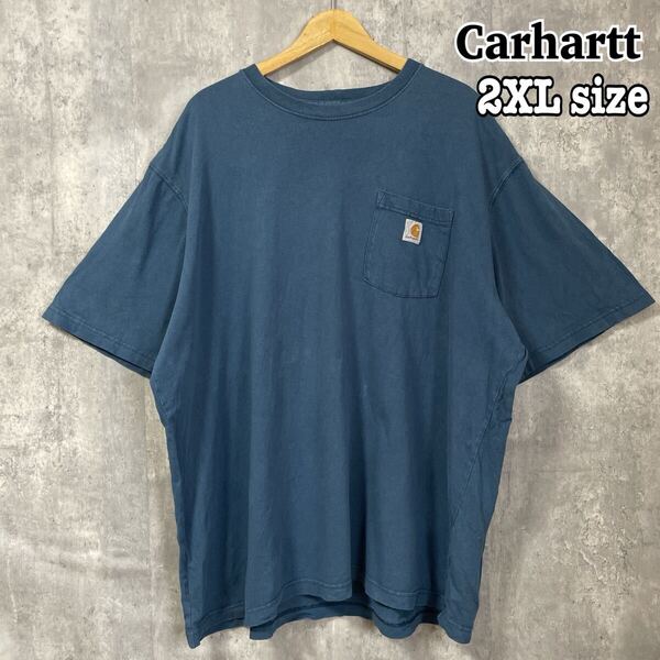 Carhartt カーハート ポケットTシャツ 古着 半袖 2XL オーバーサイズ ビッグシルエット 色褪せ 古着の風合い 輸入 オリジナルフィット