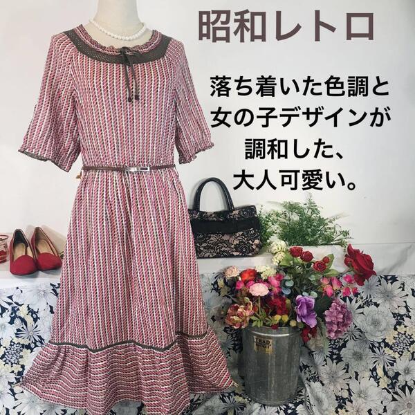 昭和レトロヴィンテージ 半袖ワンピース膝丈 ティアードスカート M ウエストゴム
