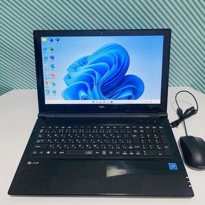 T243 NECノートパソコン WebカメラSSDサクサクWindows11