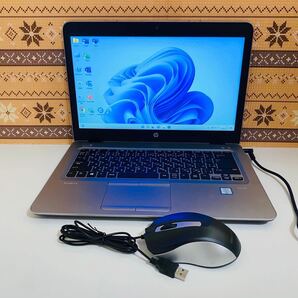 Y374 HPノートパソコンi5 SSDサクサクWindows11オフィス付き
