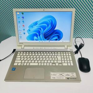 T190 ToshibaノートパソコンSSDサクサク動くWindow11オフィス