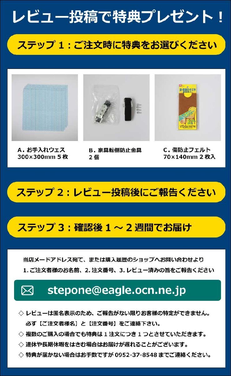 ローチェスト 天然木 チェスト 完成品 幅100cm 北欧 収納タンス 安い 脚付き おしゃれ