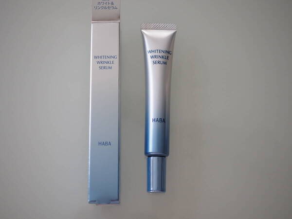 【HABA】未使用 ハーバー 薬用 ホワイト&リンクルセラム 20g WHITENING WRINKLE SERUM