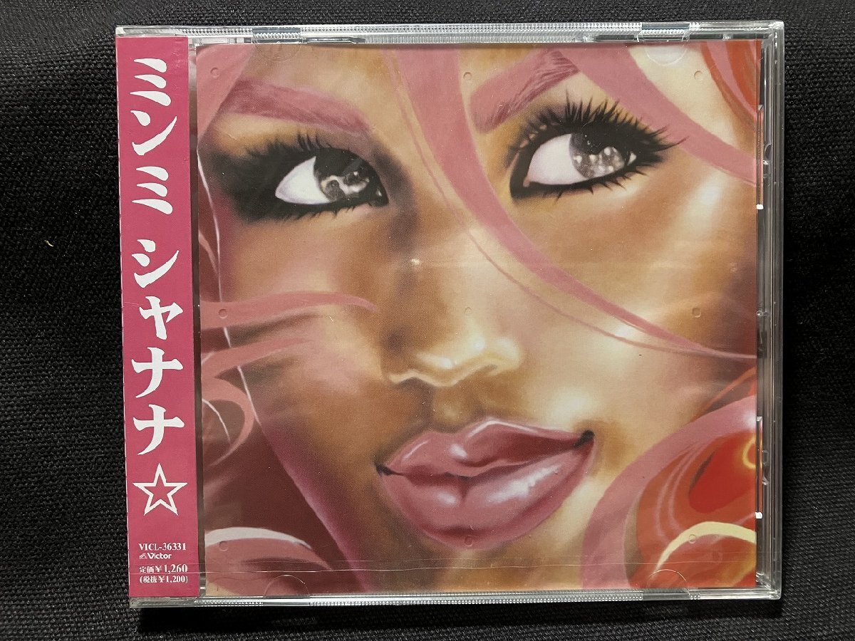 ⭐︎限定盤⭐︎ MINMI / シャナナ 2025年最新】Yahoo!オークション -minmi シャナナの中古品・新品