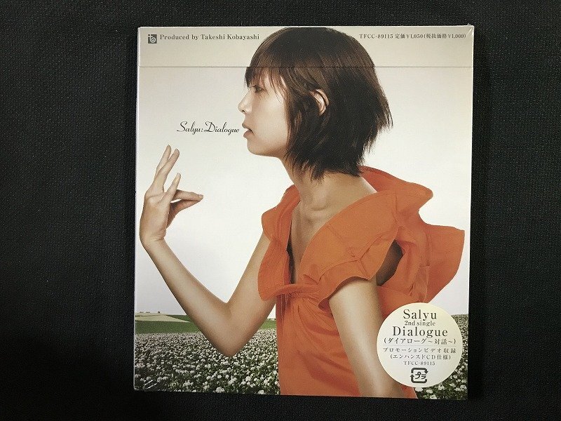 Amazon.co.jp: 「LIFE」(ライフ) 初回盤: ミュージック