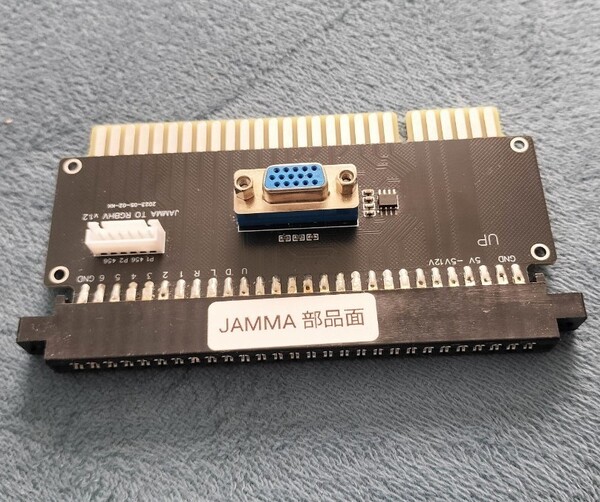 JAMMA to VGA 複合同期信号を同期分離 アナログRGB 15khzを筐体から取り出しアーケードゲーム基板用 15ピン コントロールボックス対応