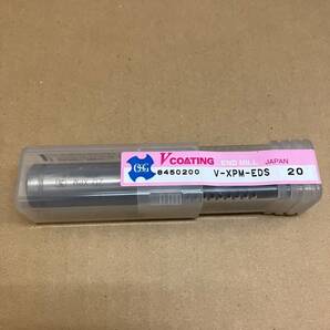 新品 OSG Φ20 V-XPM-EDS-20 VコーティングXPMエンドミル(2刃ショート形) オーエスジー フライス マシニング ドリル