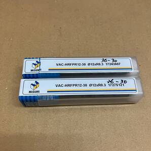 新品 ミスミ Φ12超硬ラフィングエンドミル VAC-HRFPR12-30 首下追加工有り 2本セット ドリル エンドミル フライス マシニング MISUMI