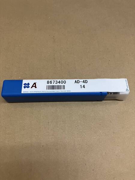 新品 OSG 超硬ドリル AD-4D-14 Φ14 オーエスジー M16下穴 タップ マシニング フライス 旋盤