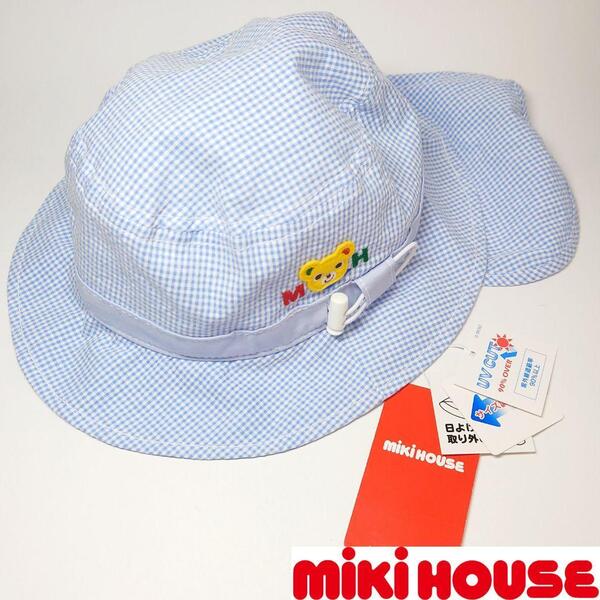 【新品タグ付き】ミキハウス ベビー帽子/キャップ/ハット SS(46-48)