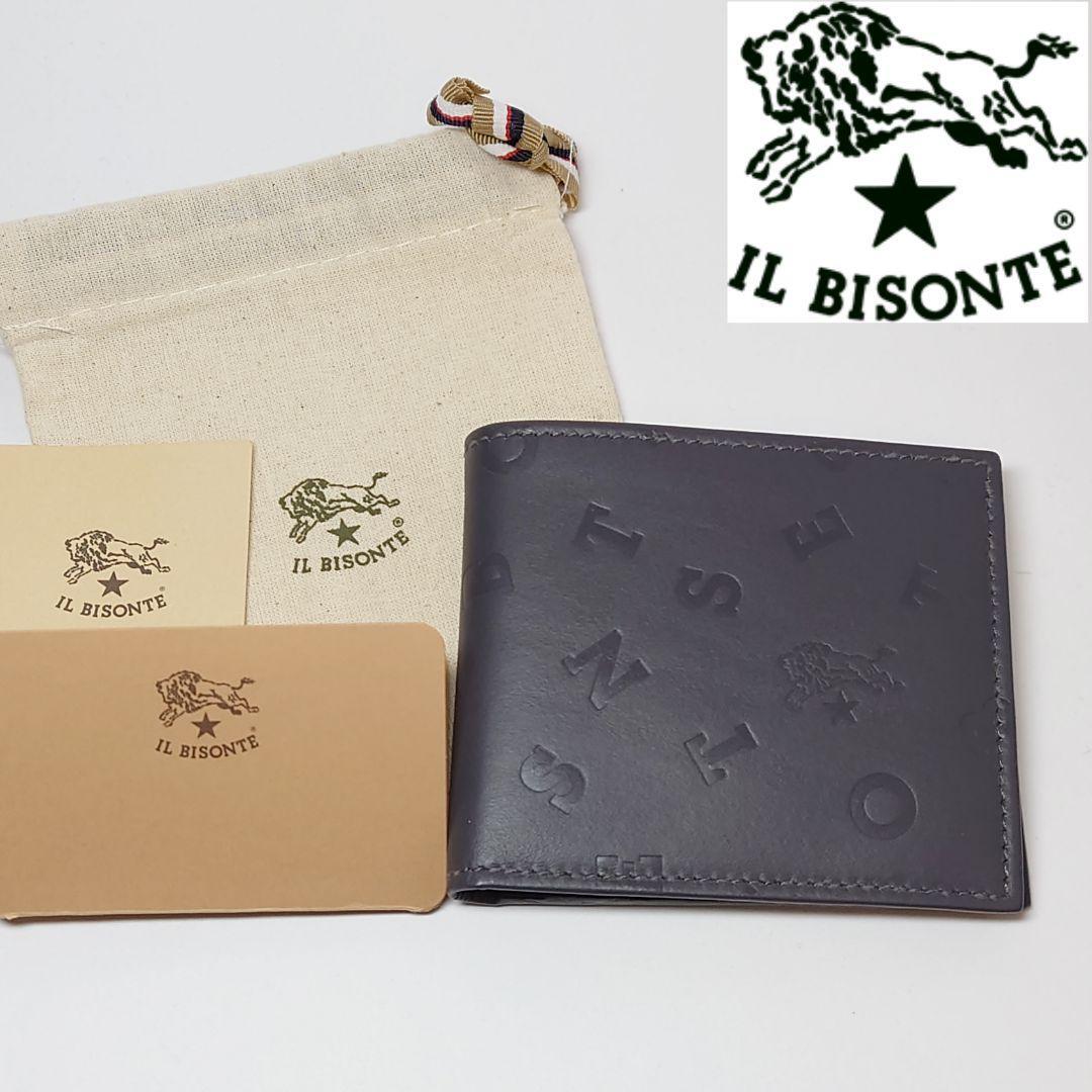 IL BISONTE イルビゾンテ 財布 ハーフフラップ 二つ折り