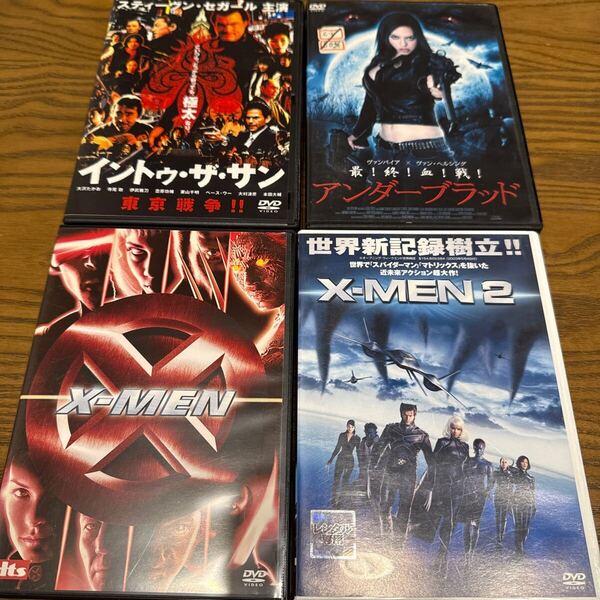 洋画DVD4枚セット イントゥザサン/スティーヴンセガール X-MEN X-MEN2 アンダーブラッド