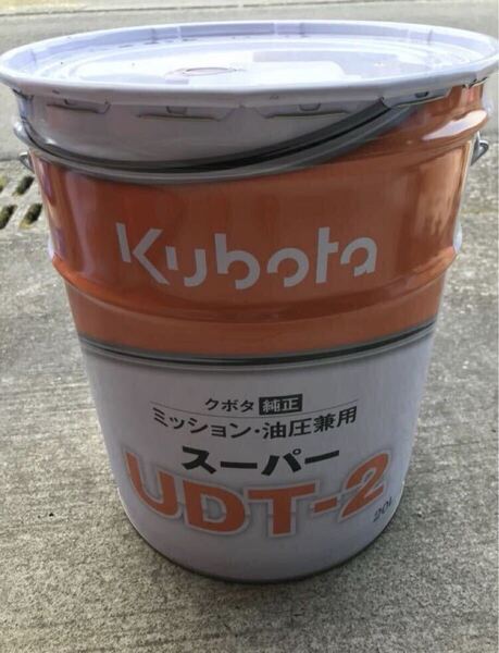 クボタ純正ミッションオイル スーパーUDT2