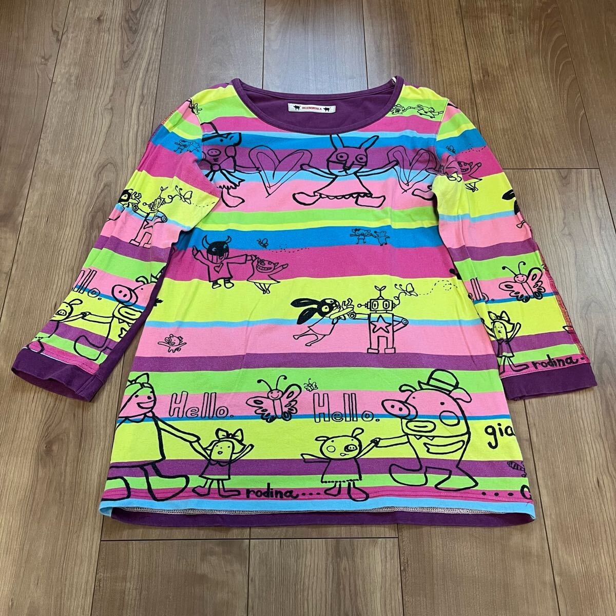 楽天市場】【 40%OFF SALE 】 オレボレブラ OLEBOREBLA