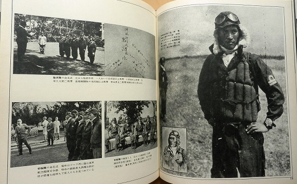 戦前玩具 ゼンマイ式兵隊人形 | 軍装奉行-日本陸軍 軍服 装備